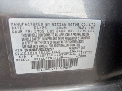 Used 2025 Nissan Versa SV FWD image 27