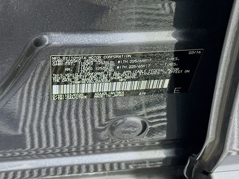 Used 2016 Toyota RAV4 XLE image 12