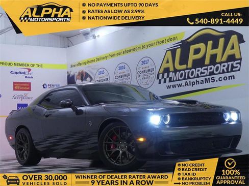 Used 2015 Dodge Challenger SRT Hellcat image 1