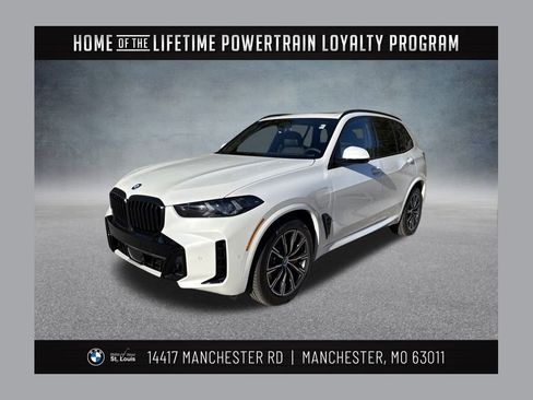 New 2026 BMW X5 xDrive50e image 1