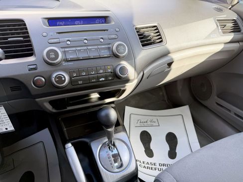 Used 2008 Honda Civic LX image 15