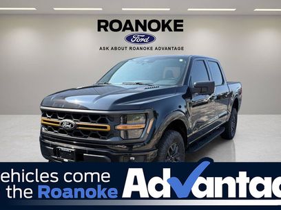 Used 2025 Ford F150 Tremor w/ Bed Utility Package