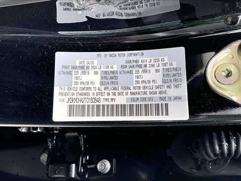 New 2026 MAZDA CX-5 Preferred AWD/4WD image 25