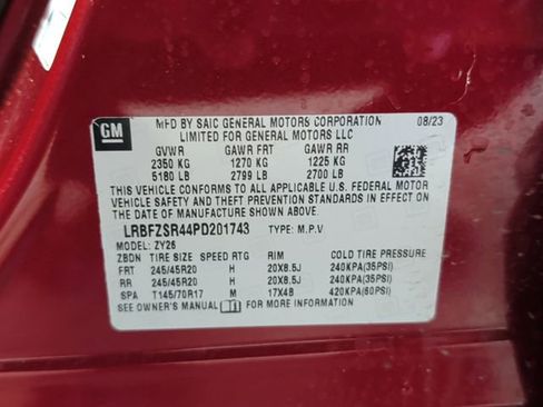 Used 2023 Buick Envision Avenir image 44