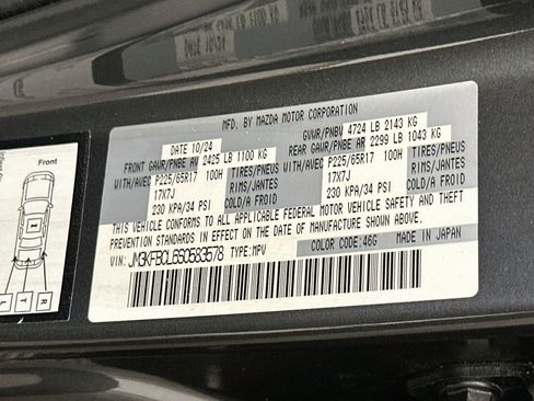 Used 2025 MAZDA CX-5 AWD 2.5 S w/ Preferred Package image 12