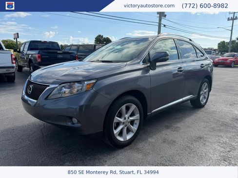 Used 2012 Lexus RX 350 FWD w/ Premium Pkg image 7