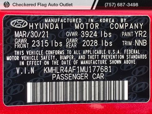 Used 2021 Hyundai Elantra N Line image 48