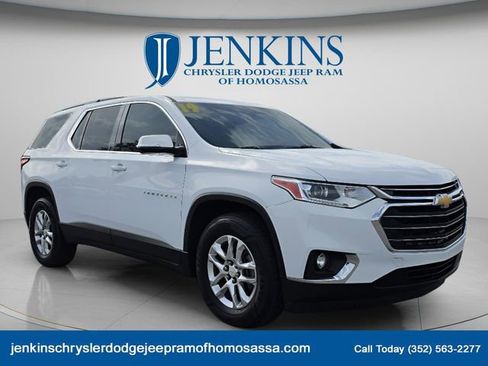 Used 2019 Chevrolet Traverse LT FWD image 12
