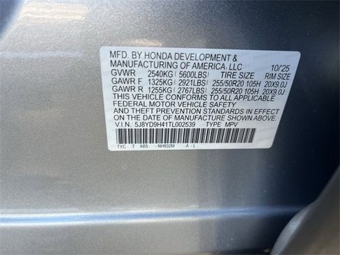 New 2026 Acura MDX FWD w/ Technology Package image 35