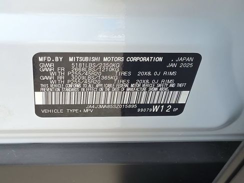 Used 2025 Mitsubishi Outlander SEL FWD image 34