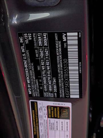 New 2026 Mercedes-Benz GLS 450 4MATIC image 16