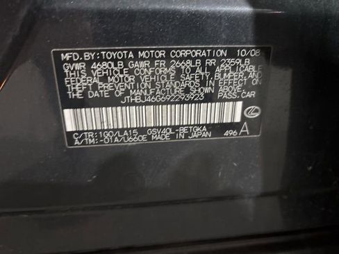 Used 2009 Lexus ES 350 image 9