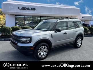 Used 2022 Ford Bronco Sport video 1