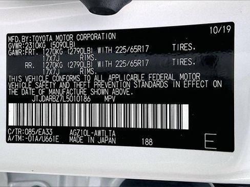 Used 2020 Lexus NX 300 FWD w/ Comfort Package image 36