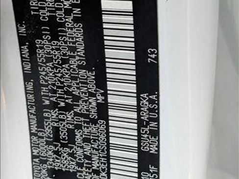 Used 2012 Toyota Highlander Limited image 26