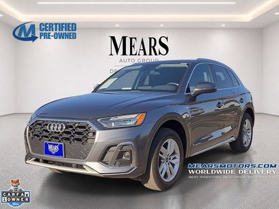 Used 2023 Audi Q5 2.0T Premium