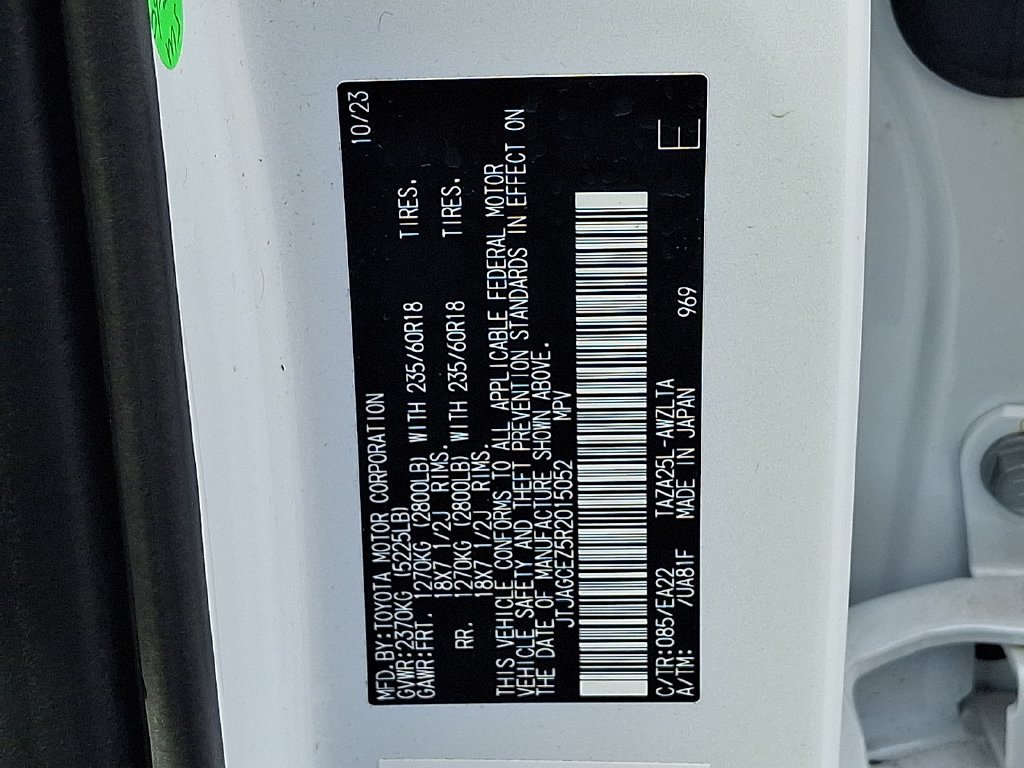 Used 2024 Lexus NX 350 AWD w/ Cold Area Package image 27