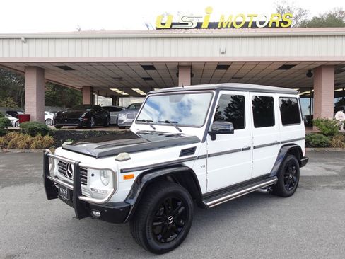Used 2015 Mercedes-Benz G 550 image 23