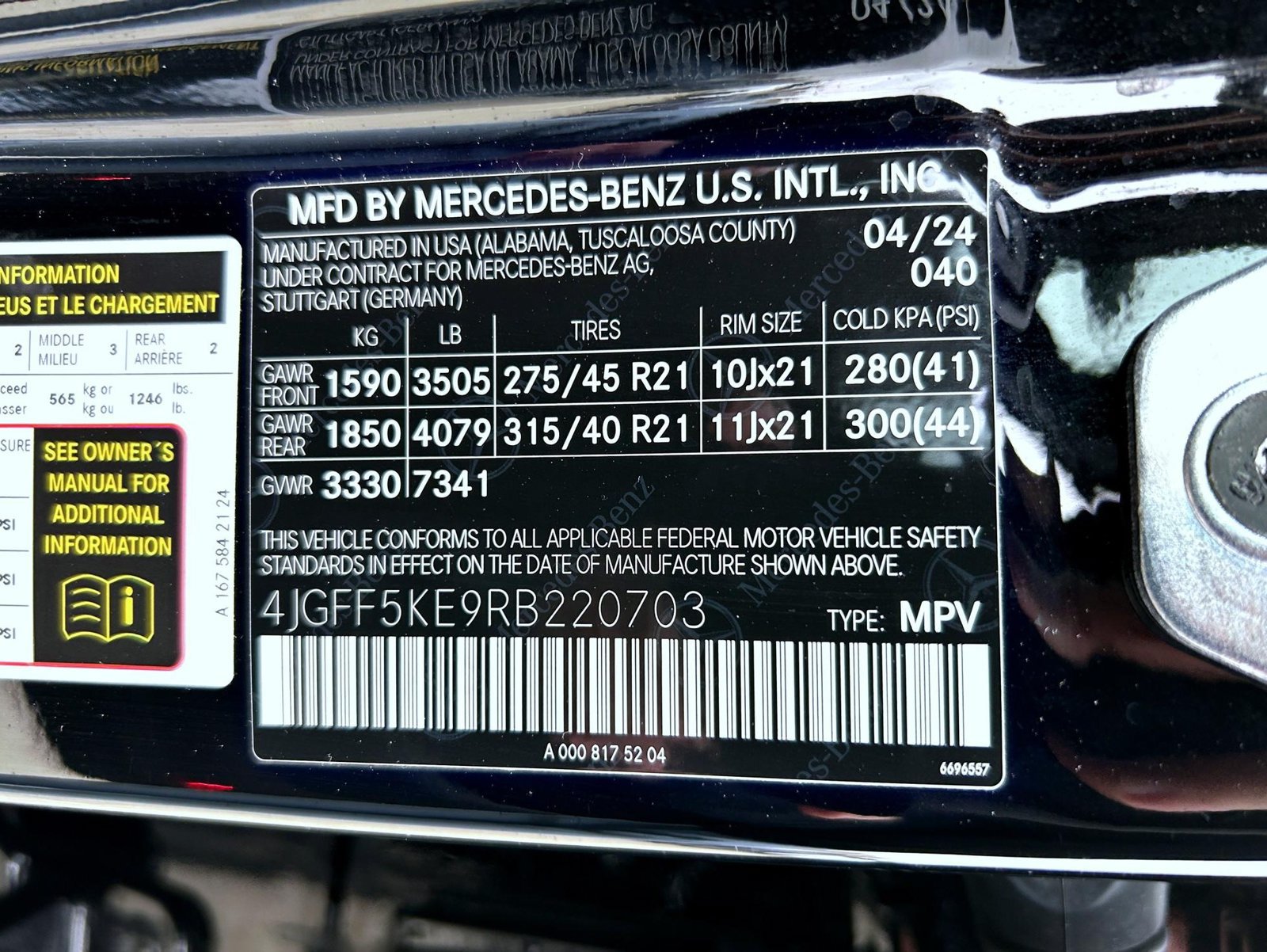 Used 2024 Mercedes-Benz GLS 450 4MATIC image 28