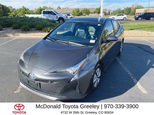 Used 2017 Toyota Prius Four FWD image 1