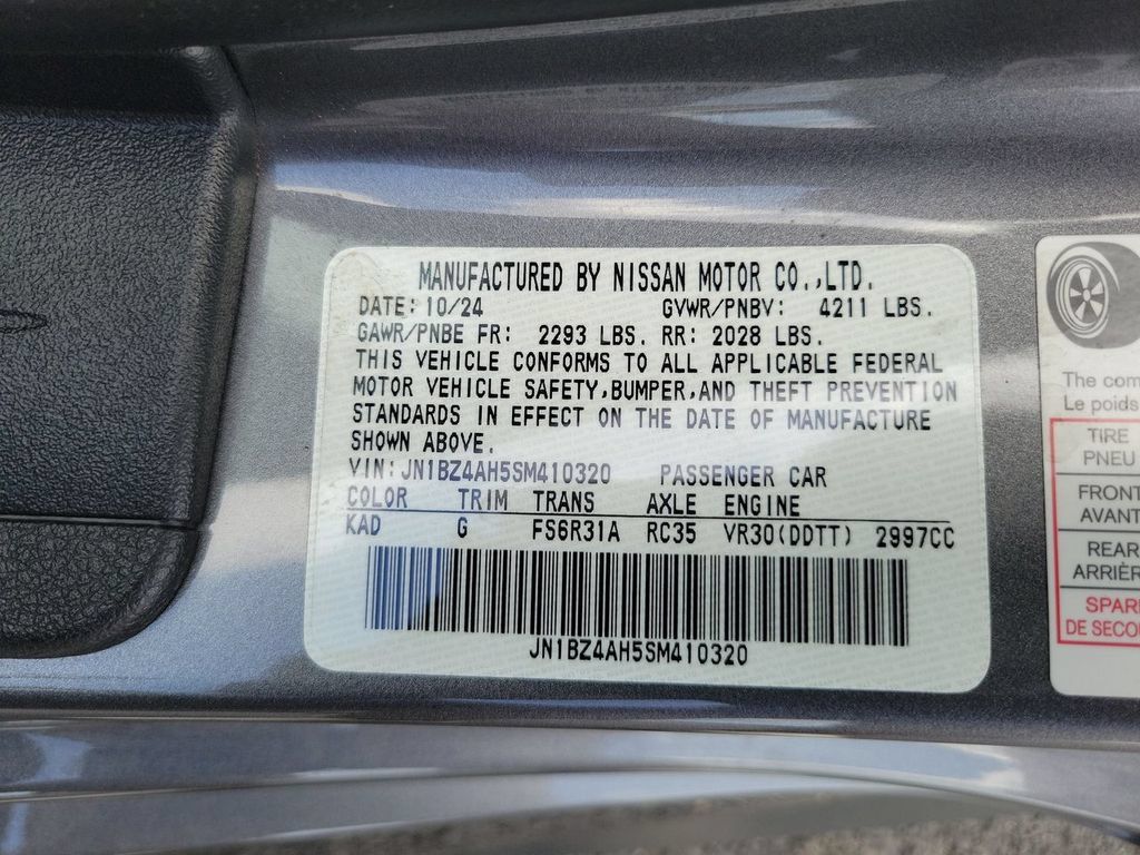 Used 2025 Nissan Z Sport w/ Floor Mat Package RWD image 30