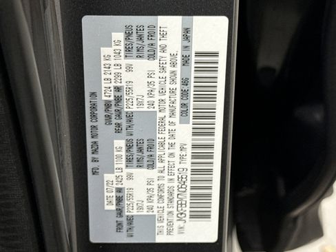 Used 2022 MAZDA CX-5 AWD 2.5 S w/ Premium Plus Pkg image 23