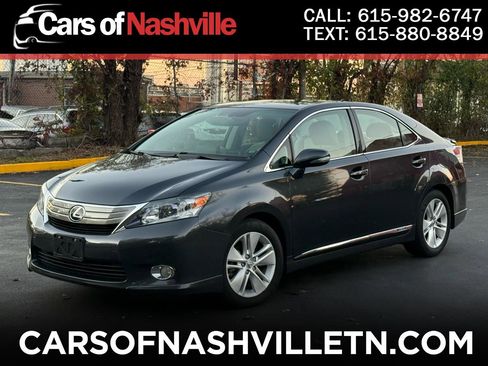 Used 2011 Lexus HS 250h image 1