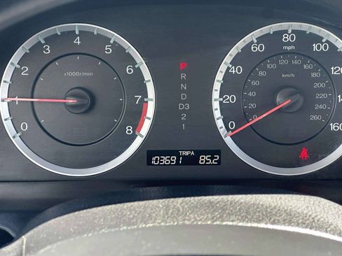 Used 2012 Honda Accord EX image 25