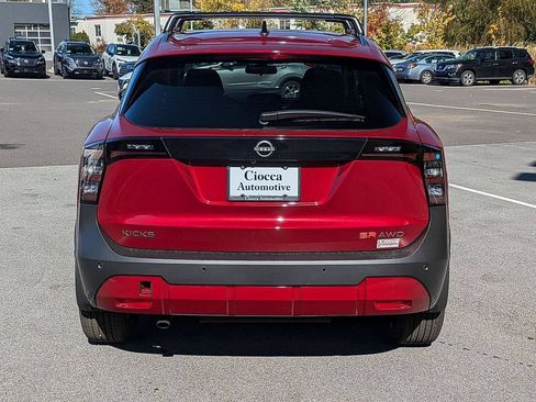 New 2026 Nissan Kicks SR w/ SR Premium Package AWD/4WD image 5