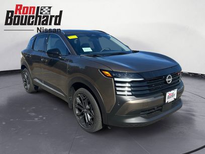 New 2026 Nissan Kicks SR