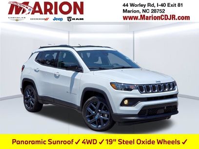 New 2026 Jeep Compass Latitude