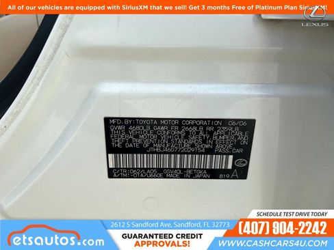 Used 2007 Lexus ES 350 image 15
