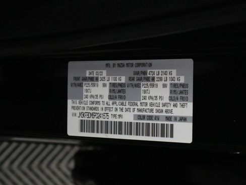 Certified 2023 MAZDA CX-5 AWD 2.5 S w/ Premium Package image 40