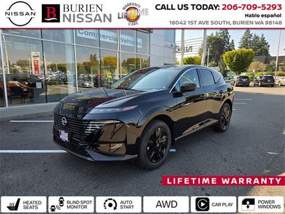 New 2025 Nissan Murano SV