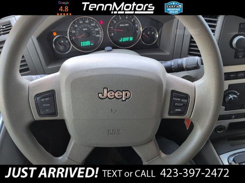 Used 2007 Jeep Grand Cherokee Laredo image 22