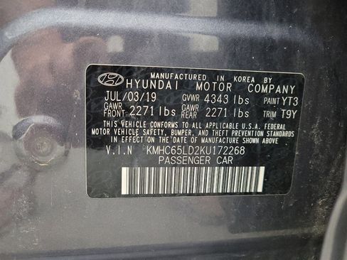 Used 2019 Hyundai Ioniq Plug-In Hybrid FWD image 33