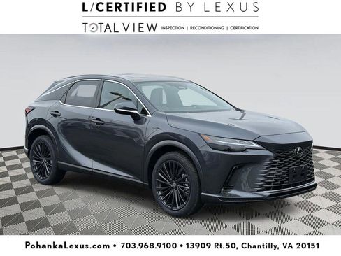 Used 2026 Lexus RX 350h image 1