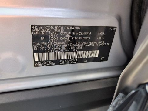 Certified 2020 Toyota RAV4 XSE AWD/4WD image 29