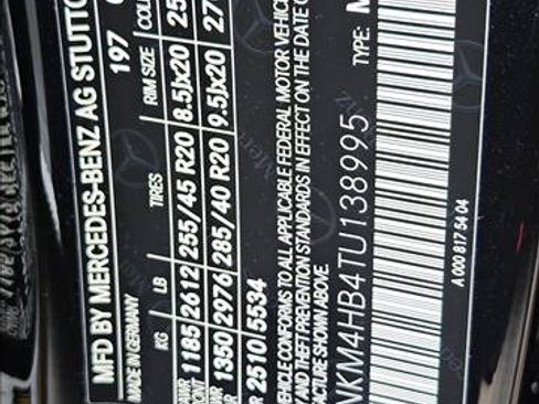 New 2026 Mercedes-Benz GLC 300 4MATIC image 17