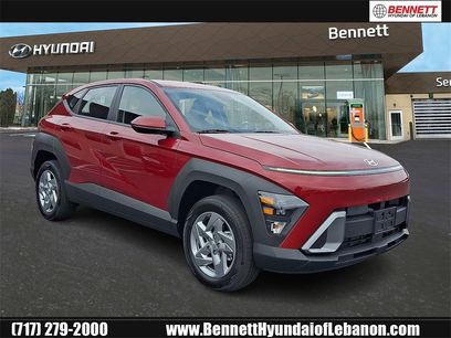 New 2026 Hyundai Kona SE