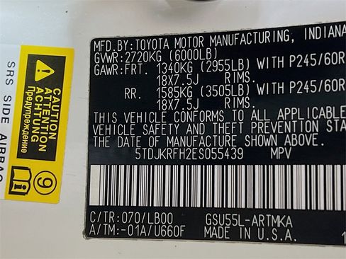 Used 2014 Toyota Highlander XLE image 34