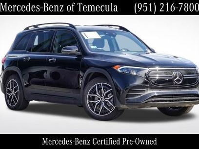 Used 2023 Mercedes-Benz EQB 300 4MATIC
