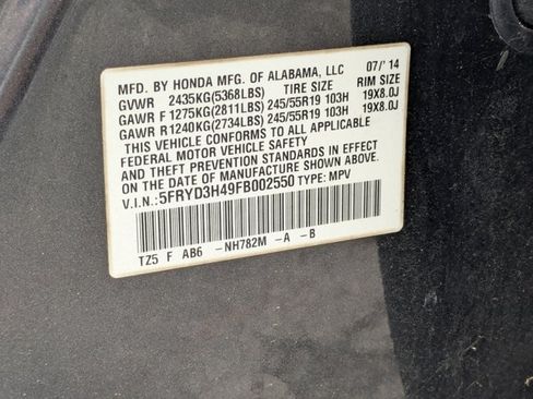 Used 2015 Acura MDX FWD w/ Technology Package image 17