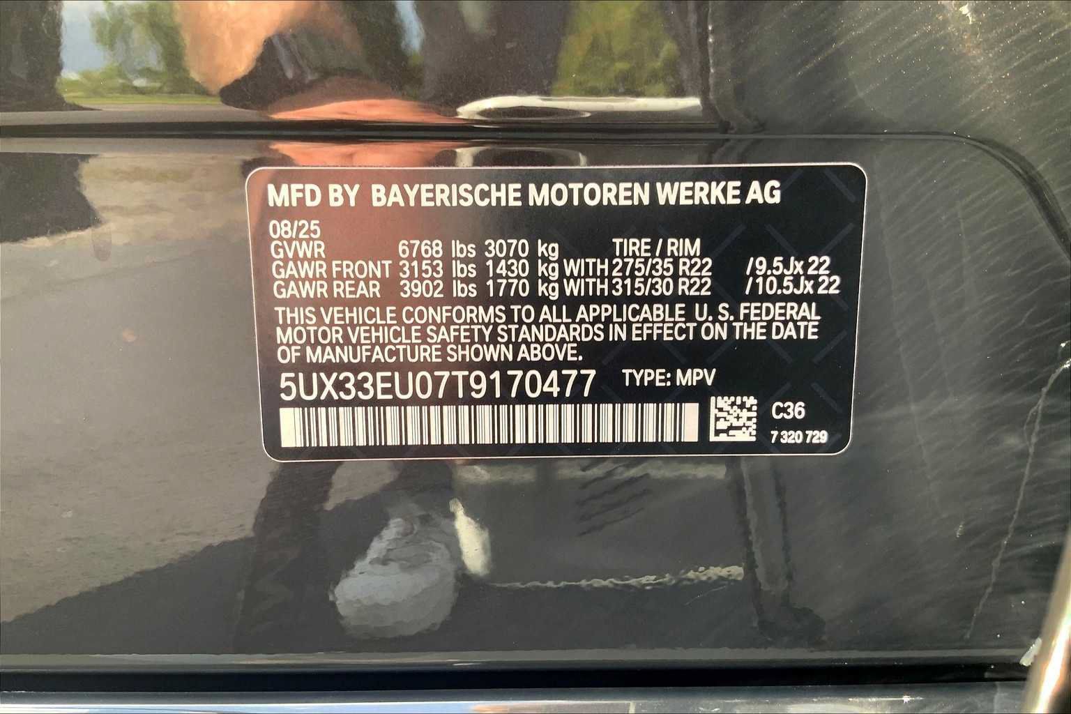 Used 2026 BMW X5 M60i AWD/4WD image 19