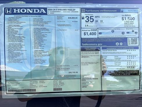 New 2026 Honda CR-V TrailSport image 14