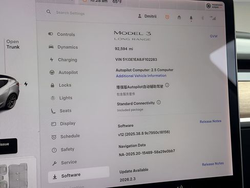 Used 2018 Tesla Model 3 Long Range image 14