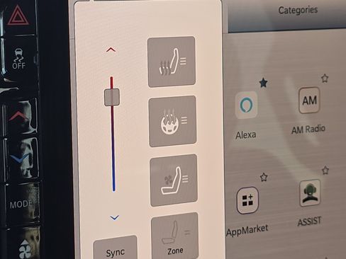 New 2026 RAM 1500 Laramie image 24