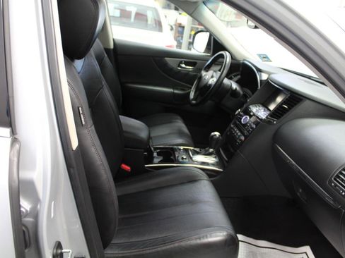 Used 2017 INFINITI QX70 AWD w/ Premium Package image 25