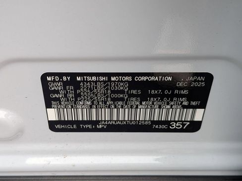 New 2026 Mitsubishi Outlander Sport AWD image 33
