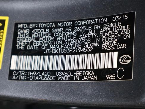 Used 2015 Lexus ES 350 image 33